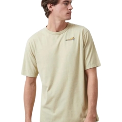 Camiseta Altonadock 105083 verde - Imagen 1