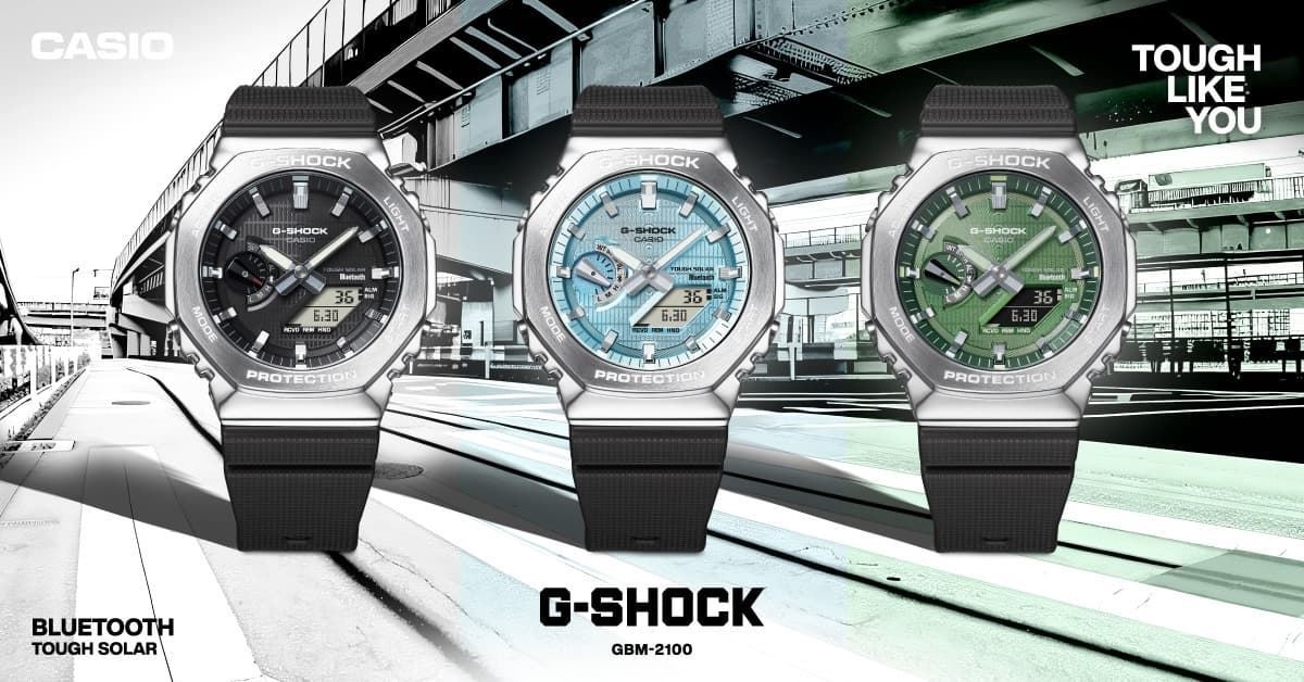 G-SHOCK UTILITY METAL