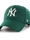 Gorra '47 B-MVPSP17WBP-DG DARK GREEN - Imagen 1