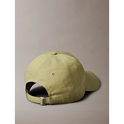 Gorra Calvin Klein Jeans LV04G5004G LRT Tea - Imagen 2