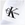 Gorra Calvin Klein Jeans LV04G5004G YAF bright white - Imagen 2
