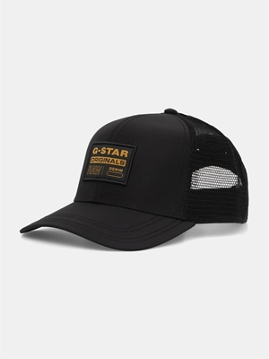 Gorra G-Star DK Black Shutter D23760-E153-6484 54 - Imagen 1
