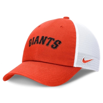 Gorra Nike Team Orange NB03-99MF-GIA-JRS - Imagen 1