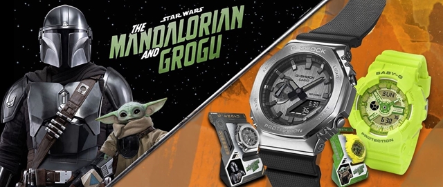 Limited Edition GM-2100-1AER-MAN