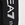 Pantalón EA7 Emporio Armani 7M000572 AF10377 MC001 black/white - Imagen 1