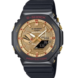 Reloj Casio G-Shock Edición Limitada Rui Hachimura GBM-2100RH-1AER - Imagen 1