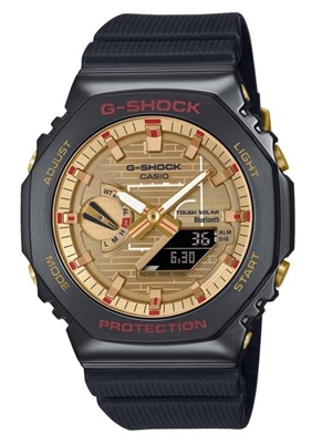 Reloj Casio G-Shock Edición Limitada Rui Hachimura GBM-2100RH-1AER - Imagen 1