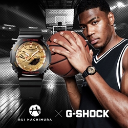 Reloj Casio G-Shock Edición Limitada Rui Hachimura GBM-2100RH-1AER - Imagen 2