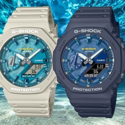 Reloj Casio G-Shock GA-2100AS-2AER - Imagen 2