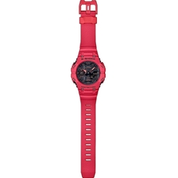 Reloj Casio G-Shock GA-B001-4AER - Imagen 2