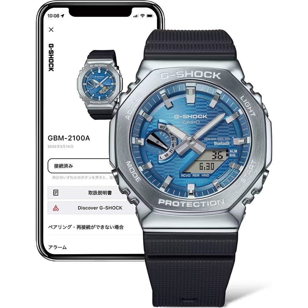 Reloj Casio G-Shock GBM-2100A-2BER - Imagen 4