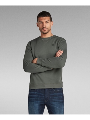 Sudadera G-Star Graphite D16917-C235-996 - Imagen 1