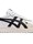 Zapatillas JAPAN S 1201A695 100 blanco/negro - Imagen 2